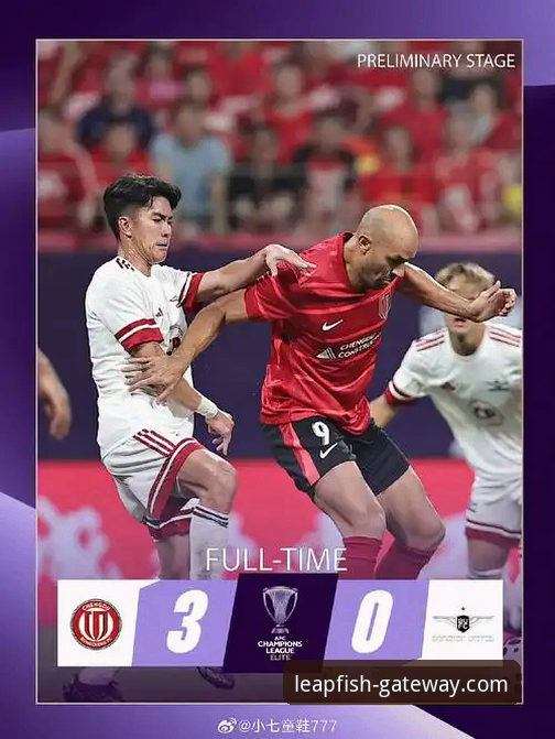 乐鱼体育观赛指南：从费利佩倒钩破门看中超赛场精彩瞬间