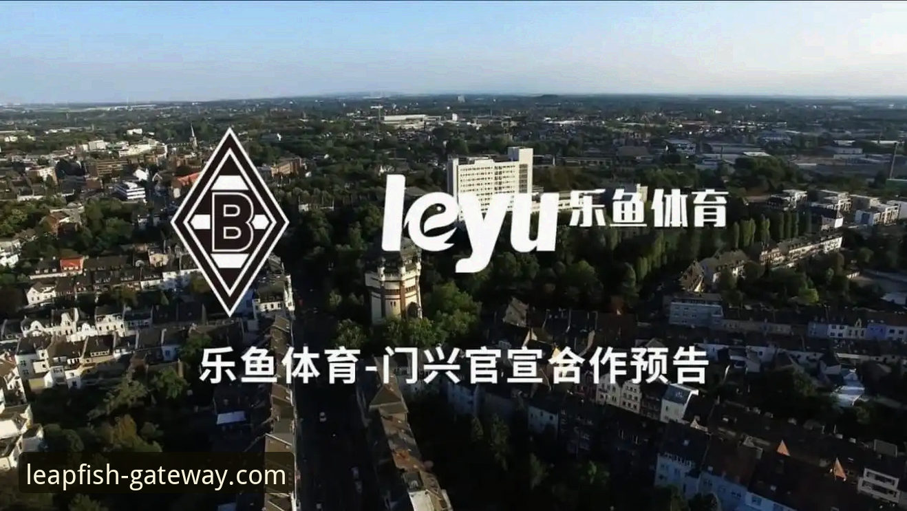 乐鱼体育平台App：从下载到精通的完整使用指南