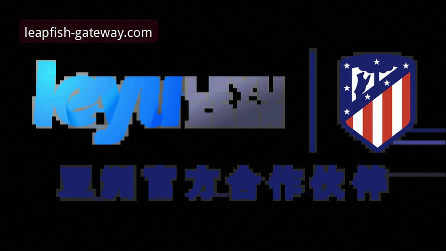 乐鱼体育平台官方下载与安全登录完整指南