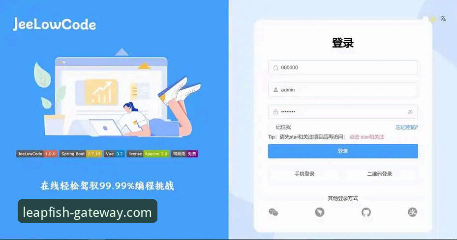 乐鱼官网电脑版：官方下载与登录入口详解