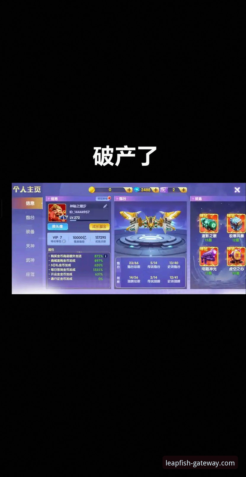 乐鱼官网下载安装，如何像资深用户一样轻松搞定？