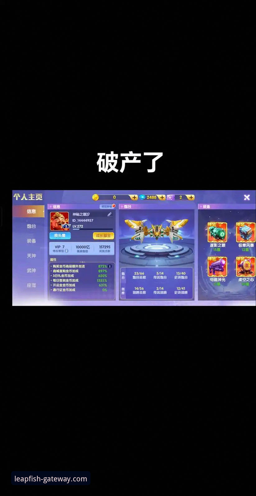 乐鱼官网最新版下载与安装实用指南：从官方渠道到流畅体验